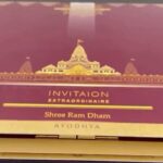 ayodhya_ram_madir_invitation