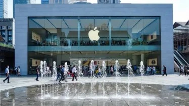 apple