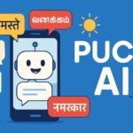 Puch.ai image