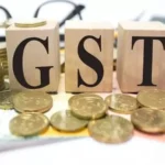 gst