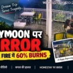 Darjeeling Honeymoon Barbecue Fire