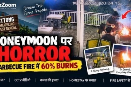 Darjeeling Honeymoon Barbecue Fire