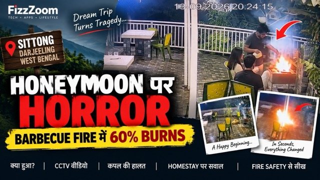 Darjeeling Honeymoon Barbecue Fire
