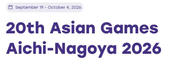 Official Aichi-Nagoya 2026 website showing the Asian Games dates