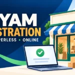 Illustrated FizzZoom cover: Udyam registration is free: current MSME limits and the checks to make before applying